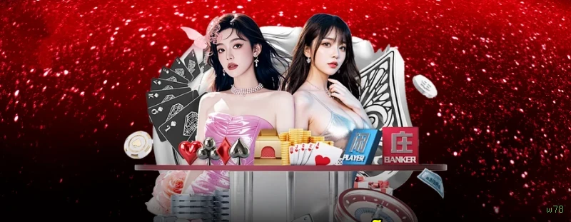 Registro w78 - cadastro rápido